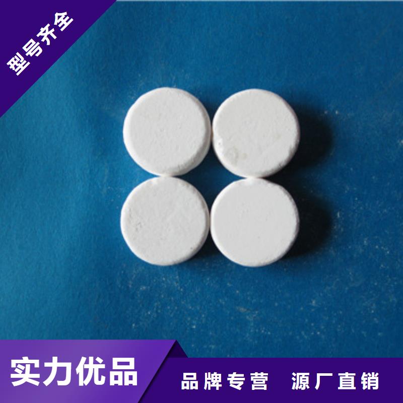 杀菌灭藻剂,蜂窝斜管填料量大从优