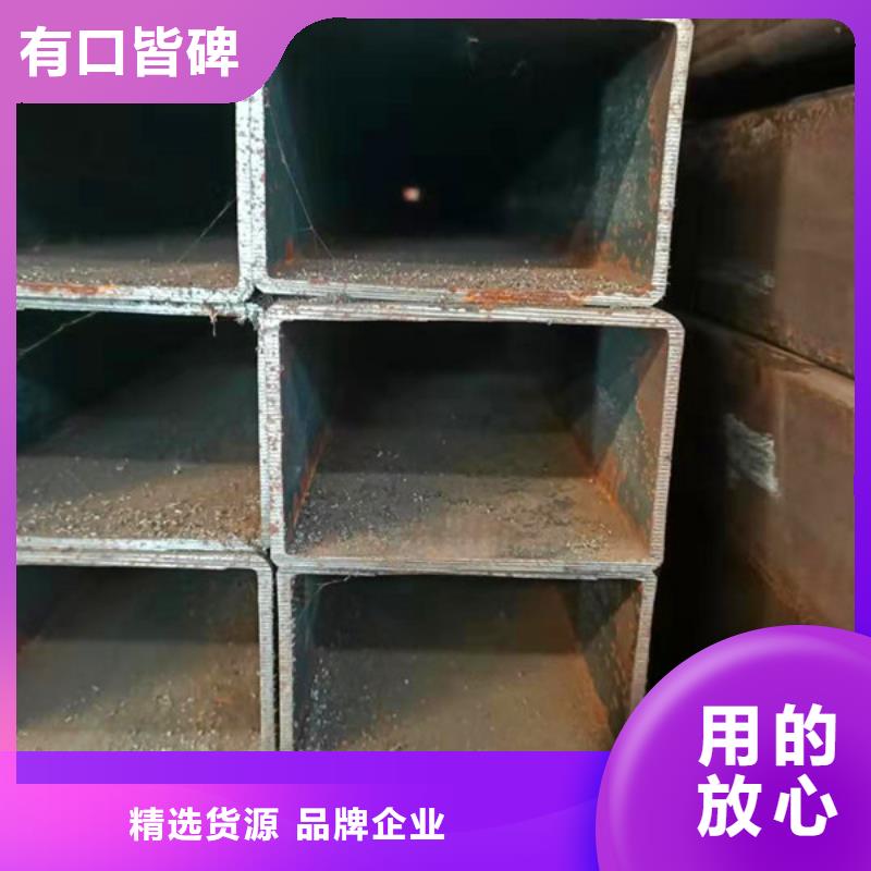无缝方管视频-无缝方管-云南省曲靖市宣威|富源|大理|德宏|迪庆|红河|文山|丽江(当地)厂家