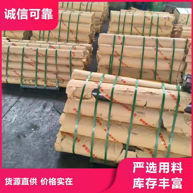 CT机房防辐射铅门价格