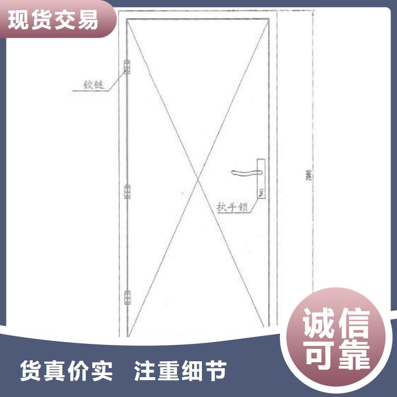 射线防护铅门-电动铅门出厂价格