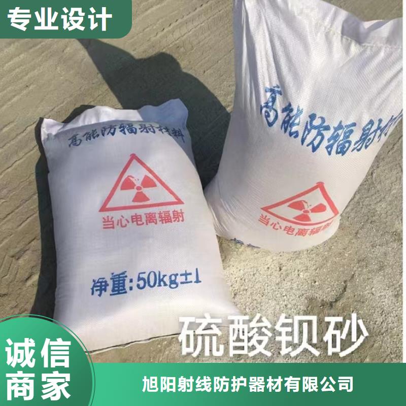 X射线防护铅门规格定制出厂价格