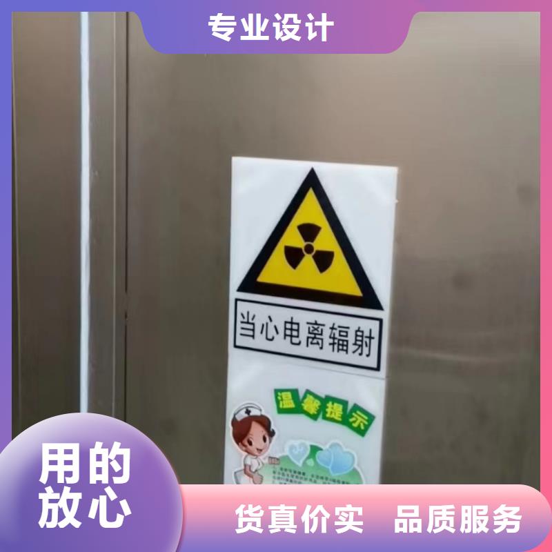 防辐射铅门价格实惠