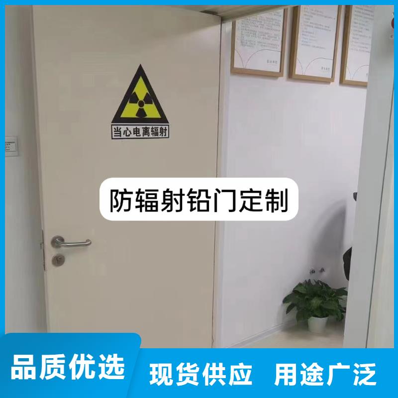 医用射线防护铅门价格行情