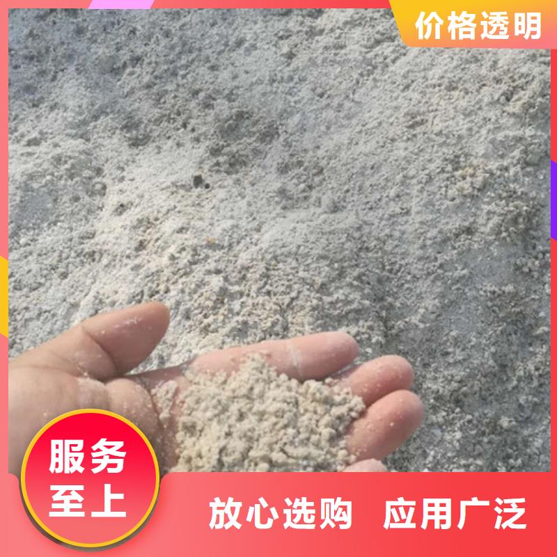 【硫酸钡,铅门价格实体厂家大量现货】