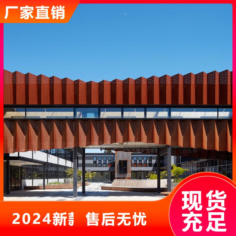 耐候钢板耐磨钢板厂家高性价比