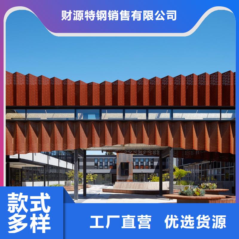 耐磨钢板厂家厂家视频-耐磨钢板厂家厂家-广东省珠海市【当地】经销商-金湾|斗门|佛山|江门|汕头|揭阳|东莞