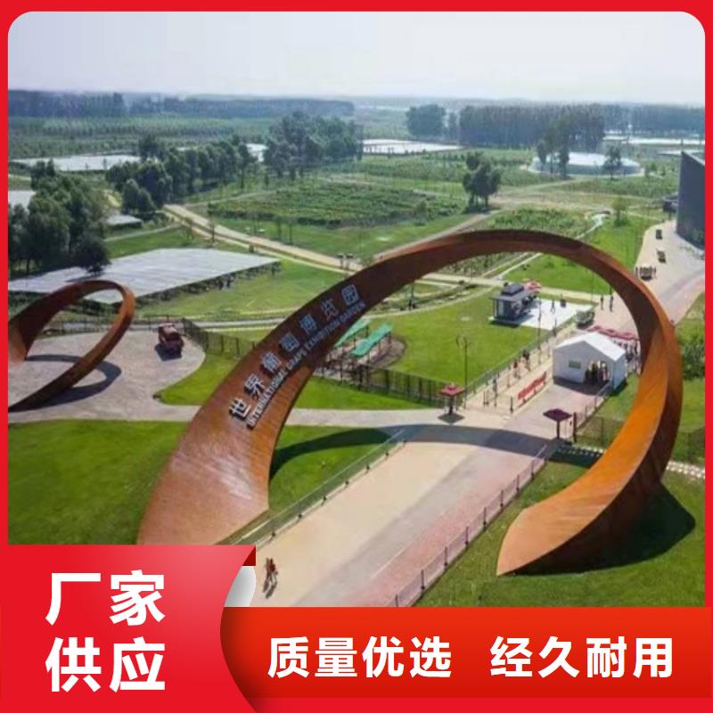 耐磨钢板厂家厂家视频-梧州市耐磨钢板厂家厂家-(同城)可服务区域岑溪|藤县|柳州|防城港|玉林|贺州|南宁|桂林|崇左