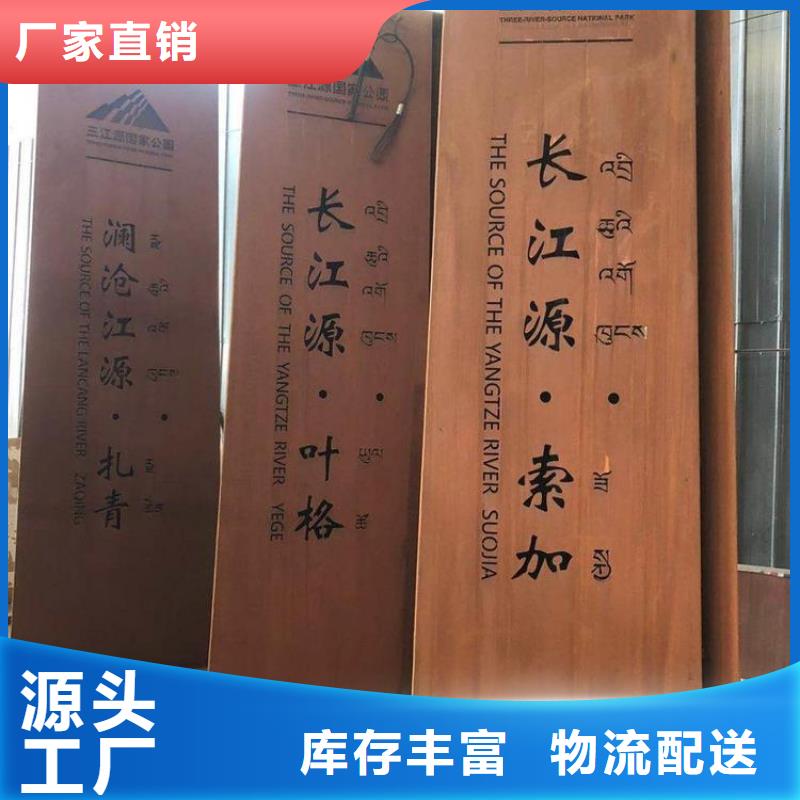 耐磨钢板厂家厂家视频-耐磨钢板厂家厂家|十堰市|竹山|竹溪|襄阳|宜昌|荆州|恩施