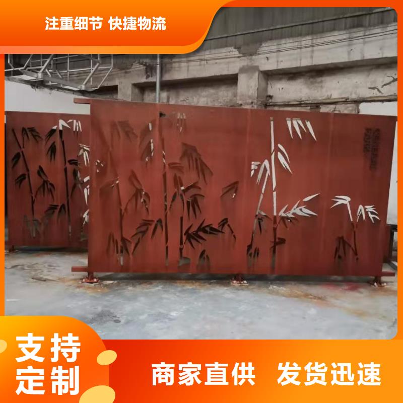 耐磨钢板厂家厂家视频-耐磨钢板厂家厂家|河南省漯河市|临颍|召陵|郑州|鹤壁|濮阳|信阳|周口|三门峡