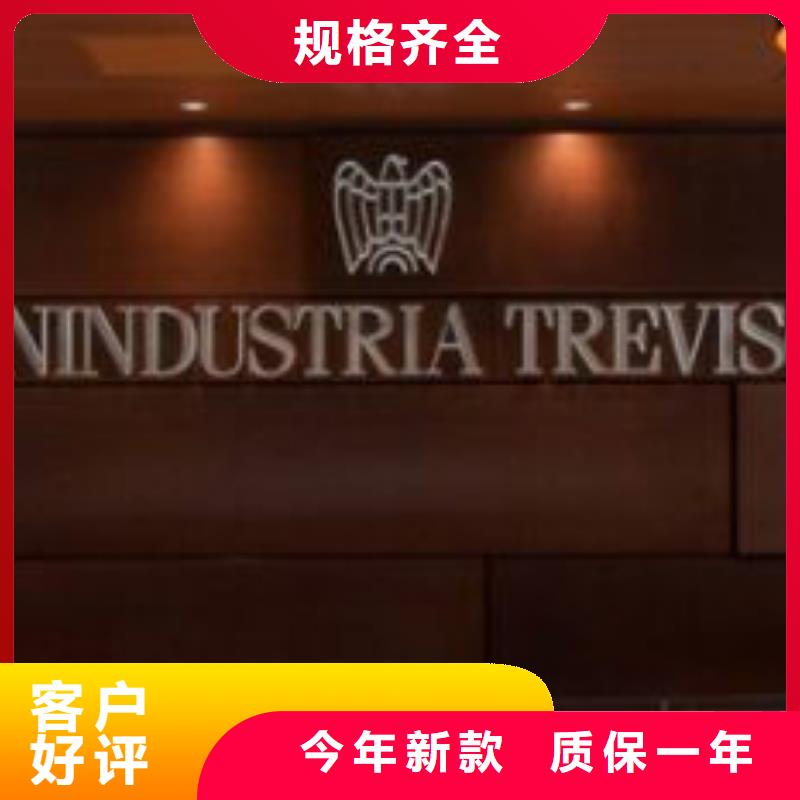 耐磨钢板厂家厂家视频-耐磨钢板厂家厂家|河南省漯河市|临颍|召陵|郑州|鹤壁|濮阳|信阳|周口|三门峡