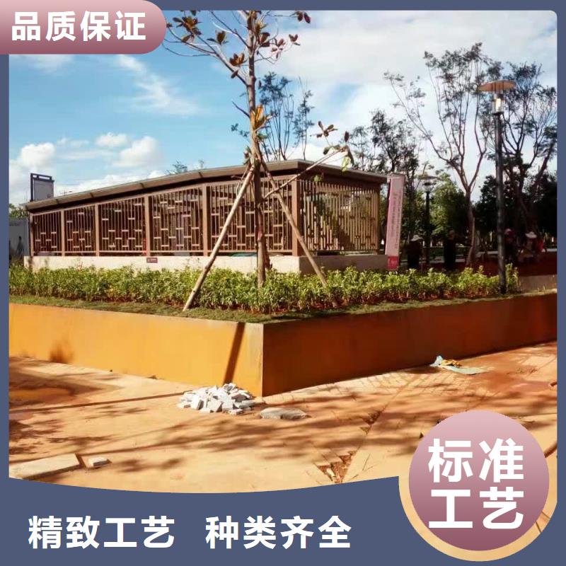 耐磨钢板厂家厂家视频-四川省乐山市财源耐磨钢板厂家厂家可服务区域犍为|五通桥|雅安|自贡|泸州|内江|广安等