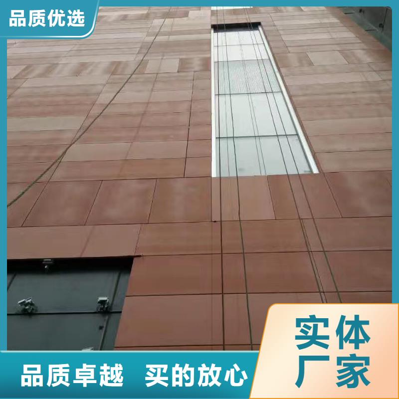 耐磨钢板厂家厂家视频-耐磨钢板厂家厂家-浙江省【本地】厂家-温州|丽水|金华|嘉兴|宁波|舟山|杭州