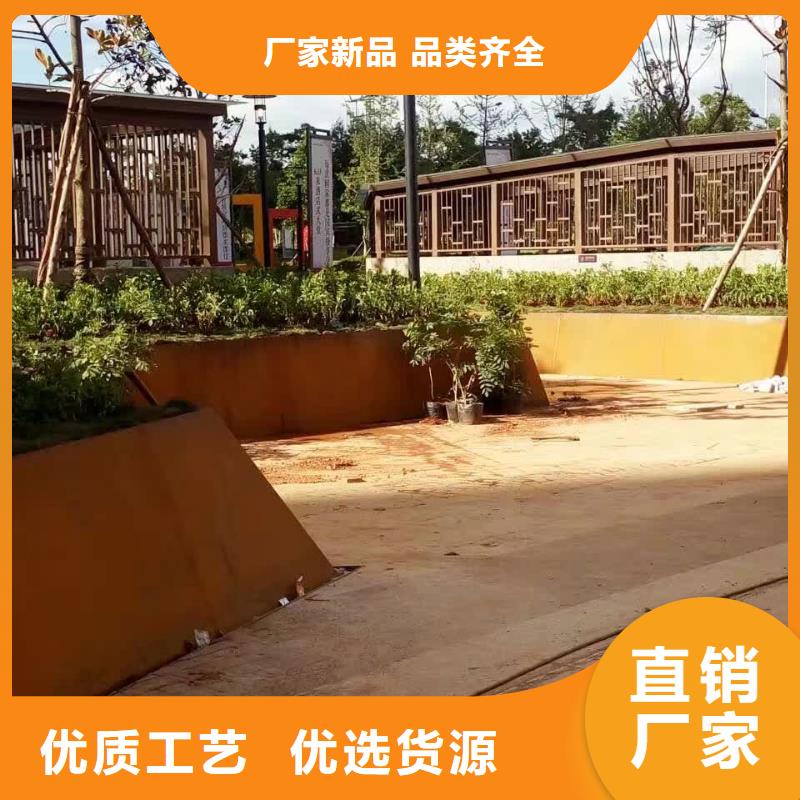 发货及时的耐候钢板树篦子公司