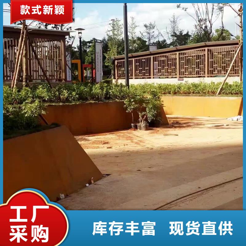 耐磨钢板厂家厂家视频-耐磨钢板厂家厂家|十堰市|竹山|竹溪|襄阳|宜昌|荆州|恩施
