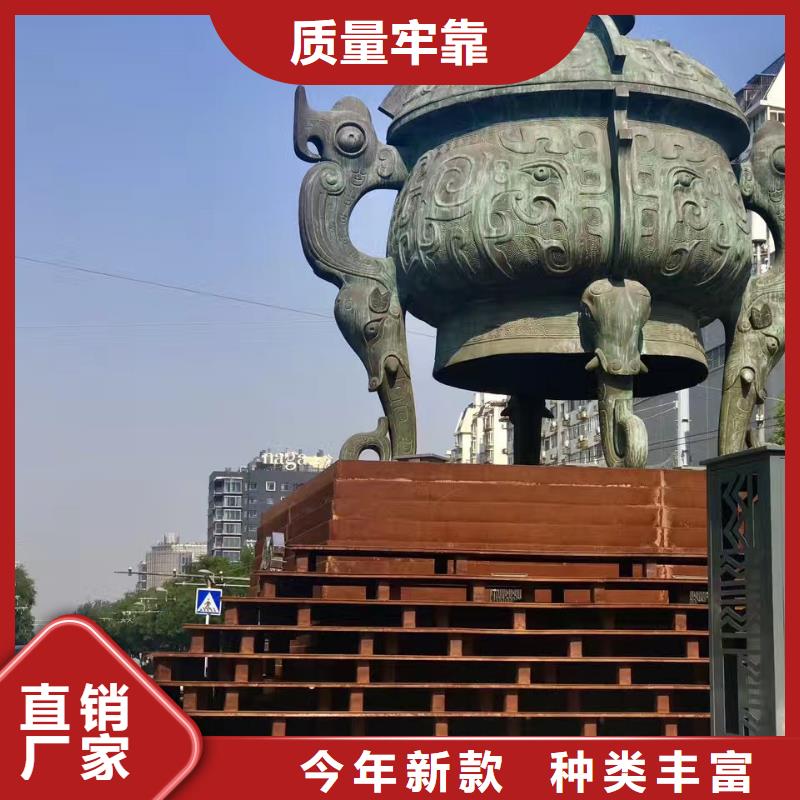 耐磨钢板厂家厂家视频-耐磨钢板厂家厂家|海西市|果洛|黄南|西宁|海北