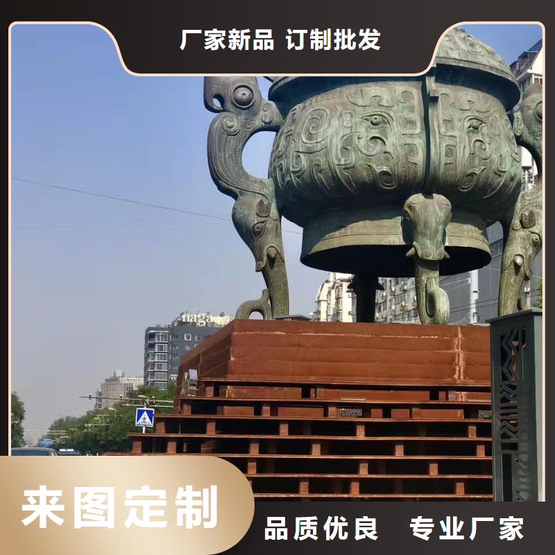 耐候钢板哈道斯耐磨板厂家打造好品质