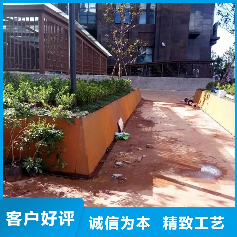 耐磨钢板厂家厂家视频-耐磨钢板厂家厂家_辽宁省阜新市市场覆盖清河门|彰武|本溪|铁岭|锦州|丹东|沈阳等