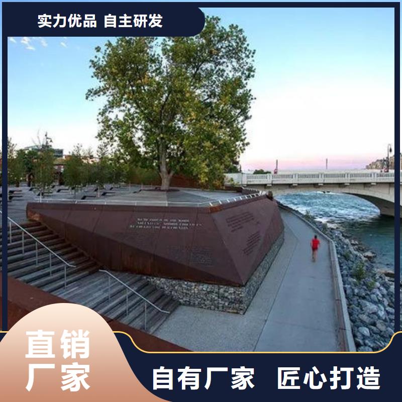 耐磨钢板厂家厂家视频-耐磨钢板厂家厂家-浙江省【本地】厂家-温州|丽水|金华|嘉兴|宁波|舟山|杭州