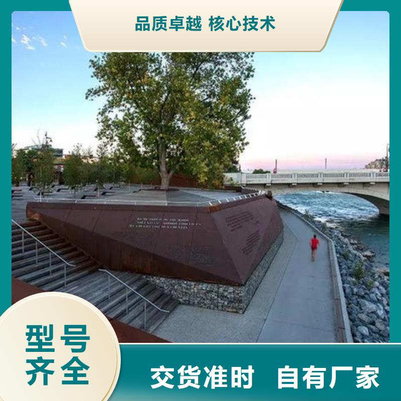 耐磨钢板厂家厂家视频-耐磨钢板厂家厂家|十堰市|竹山|竹溪|襄阳|宜昌|荆州|恩施