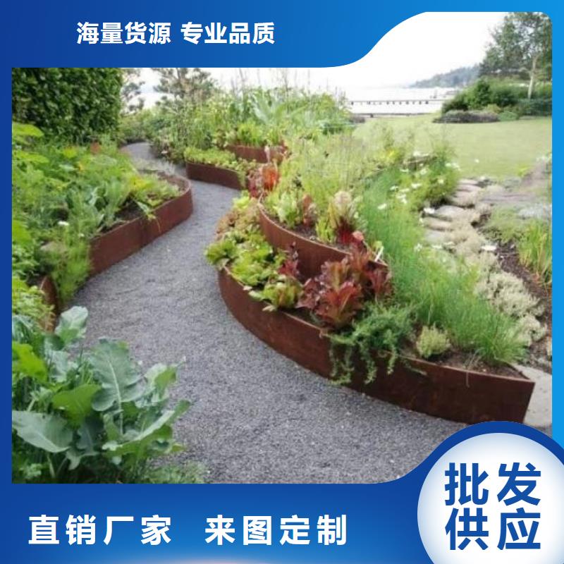 耐磨钢板厂家厂家视频-耐磨钢板厂家厂家|河南省漯河市|临颍|召陵|郑州|鹤壁|濮阳|信阳|周口|三门峡