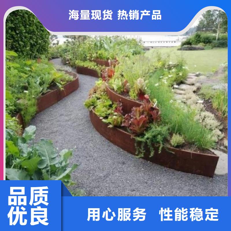 锈红色钢板-锈红色钢板保质