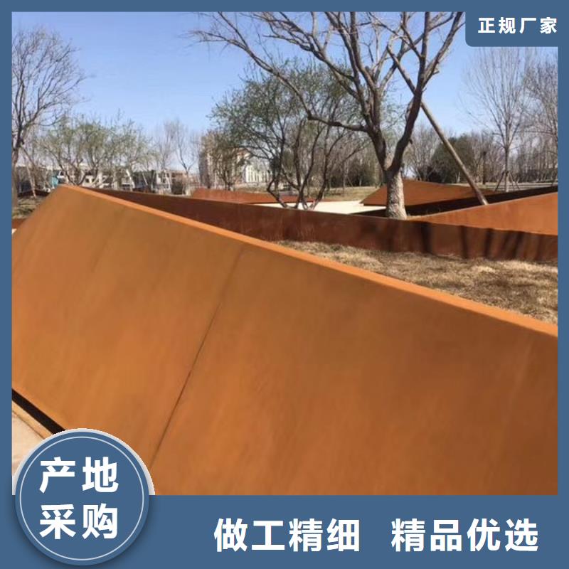 耐磨钢板厂家厂家视频-耐磨钢板厂家厂家_辽宁省阜新市市场覆盖清河门|彰武|本溪|铁岭|锦州|丹东|沈阳等