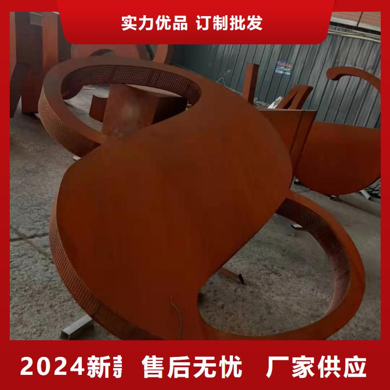耐磨钢板厂家厂家视频-耐磨钢板厂家厂家-财源特钢销售(杭州市分公司)服务区域滨江|临安|丽水|温州|绍兴|宁波|金华