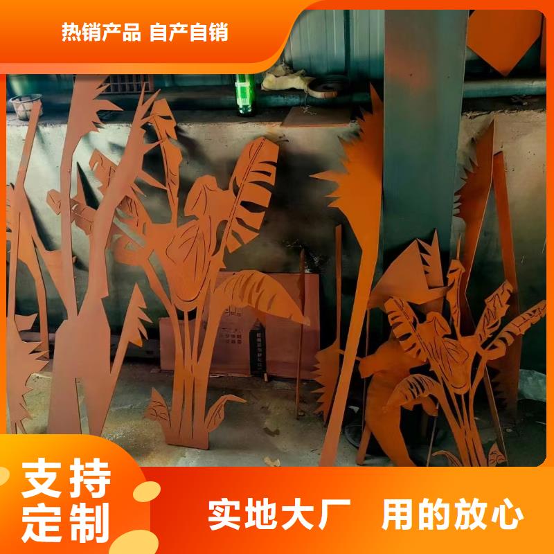 耐磨钢板厂家厂家视频-耐磨钢板厂家厂家-财源特钢销售(咸宁市分公司)服务区域通山|崇阳|襄阳|荆州|黄冈|鄂州|随州|孝感|武汉