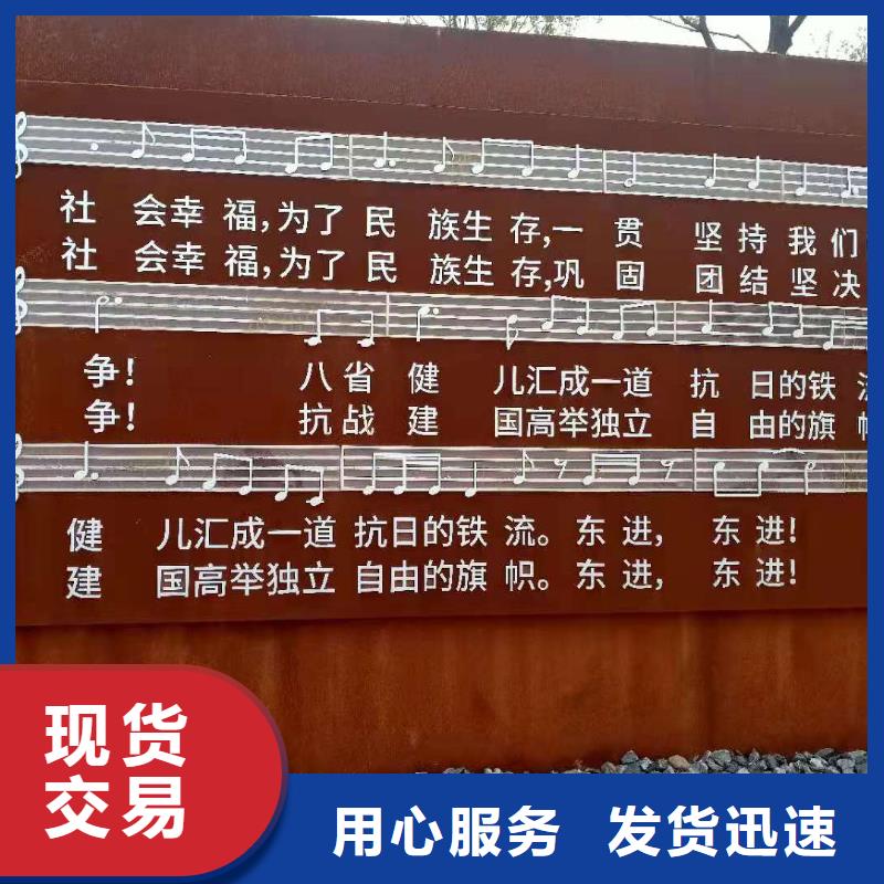 供应SPA-H耐候钢板_生产厂家
