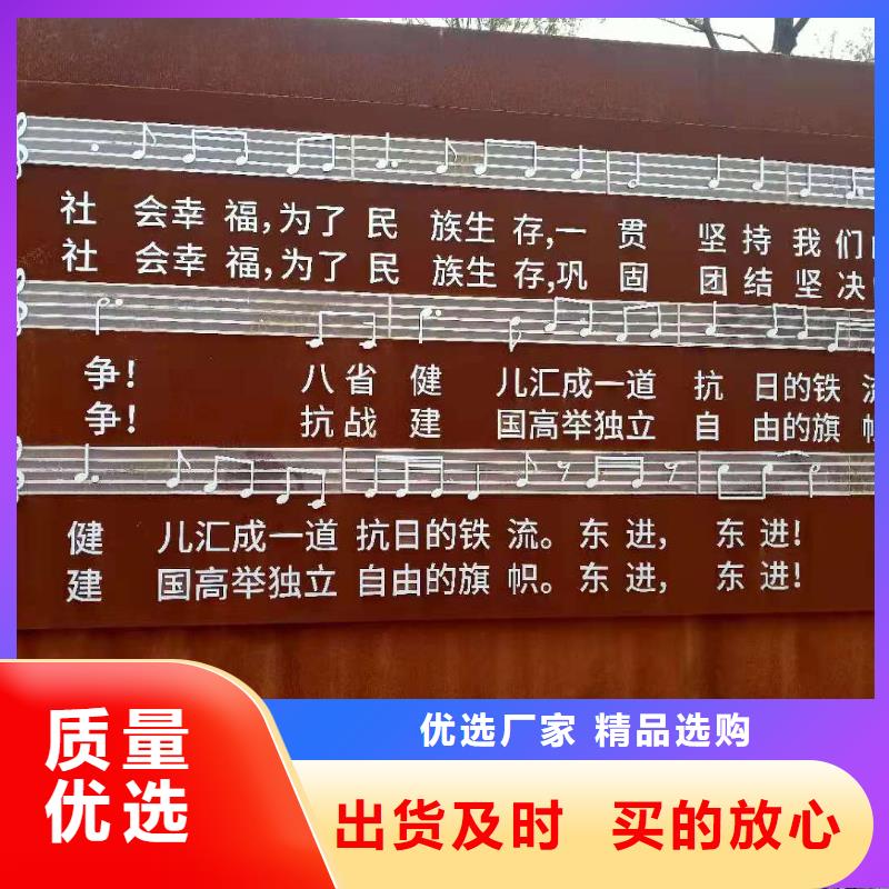 景观幕墙用钢板供货稳定