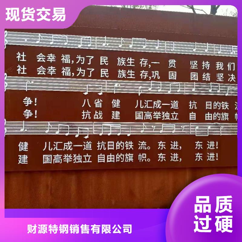 Q235NH钢板发货及时