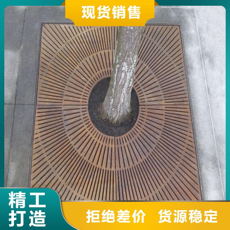 耐磨钢板厂家厂家视频-耐磨钢板厂家厂家-财源特钢销售(锦州市分公司)服务区域凌海|凌河|抚顺|本溪|葫芦岛|辽阳|朝阳
