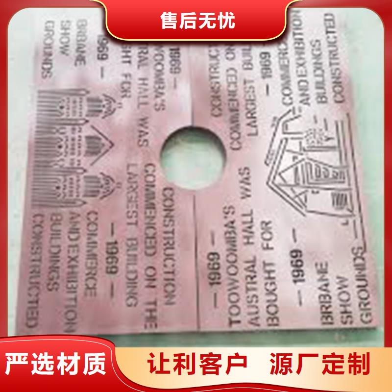 耐磨钢板厂家厂家视频-耐磨钢板厂家厂家-财源特钢销售(锦州市分公司)服务区域凌海|凌河|抚顺|本溪|葫芦岛|辽阳|朝阳
