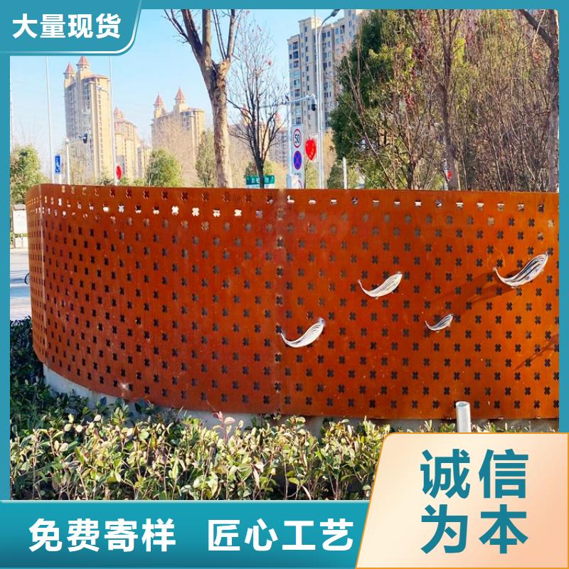 耐候钢板耐磨钢板厂家源头厂家量大价优
