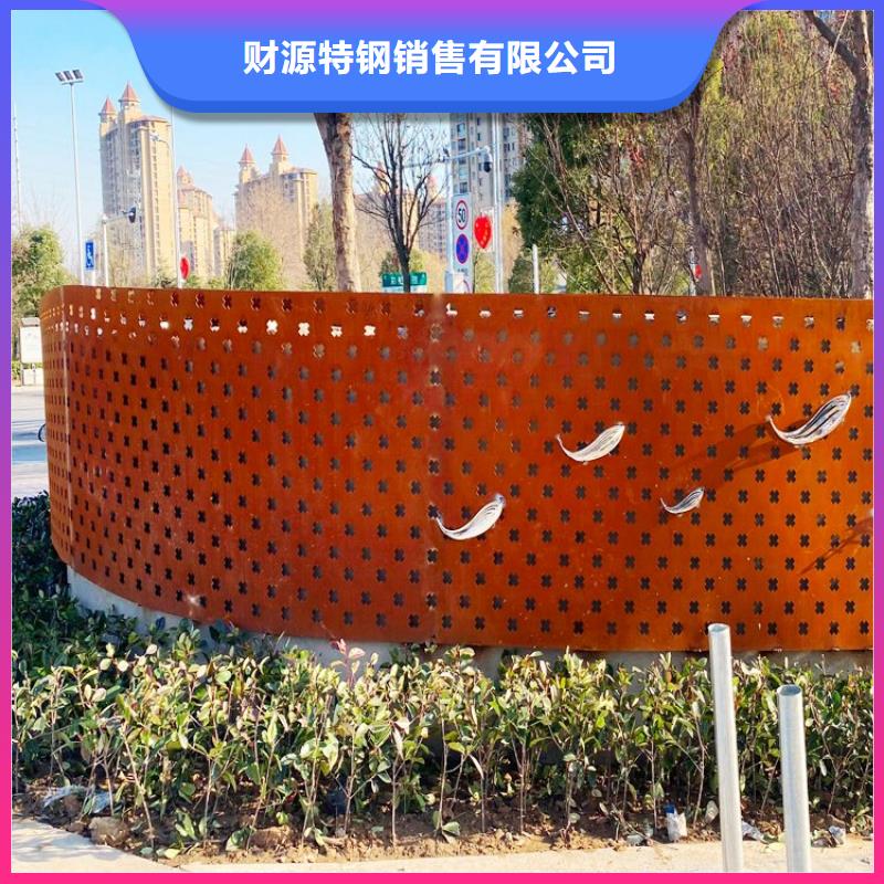 耐磨钢板厂家厂家视频-麒麟|富源|楚雄|昆明|丽江|大理|红河|西双版纳|保山耐磨钢板厂家厂家品质好才是硬道理-财源特钢销售(曲靖市分公司)