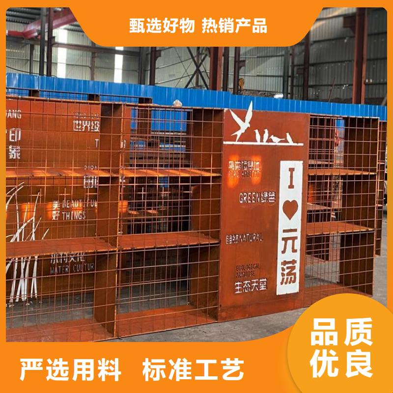 耐磨钢板厂家厂家视频-耐磨钢板厂家厂家-广东省珠海市【当地】经销商-金湾|斗门|佛山|江门|汕头|揭阳|东莞
