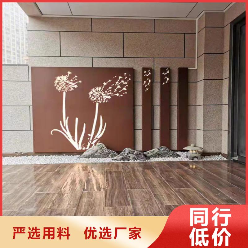 耐候钢板价格公道