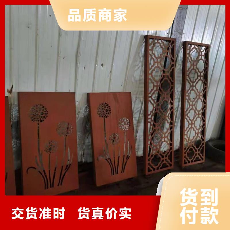 耐候钢板_Mn13高锰耐磨板厂家品质保证实力见证