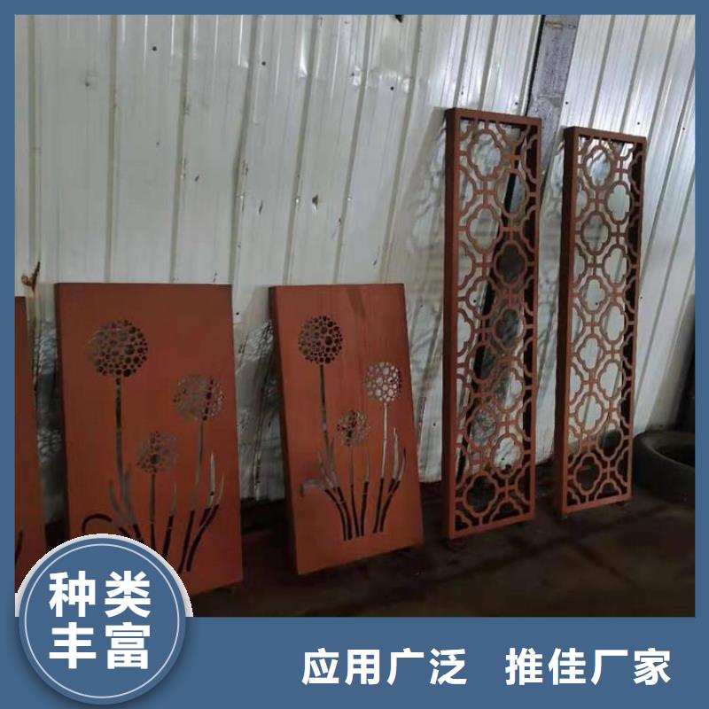 耐候钢板进口耐磨板厂家厂家供应