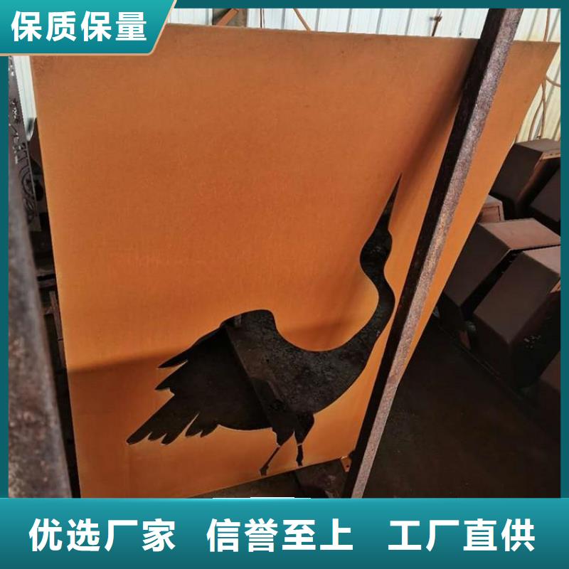 耐磨钢板厂家厂家视频-梧州市耐磨钢板厂家厂家-(同城)可服务区域岑溪|藤县|柳州|防城港|玉林|贺州|南宁|桂林|崇左