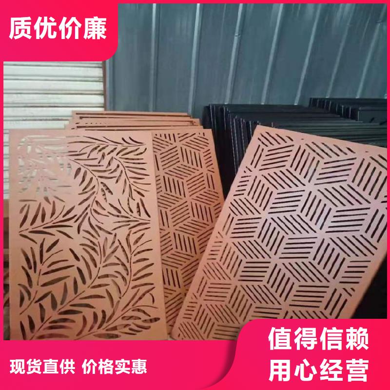 耐候钢板进口耐磨板厂家厂家供应