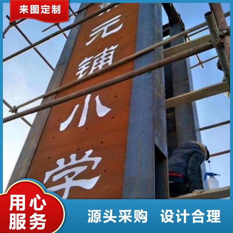 耐候钢板Mn13高锰耐磨板厂家大库存无缺货危机