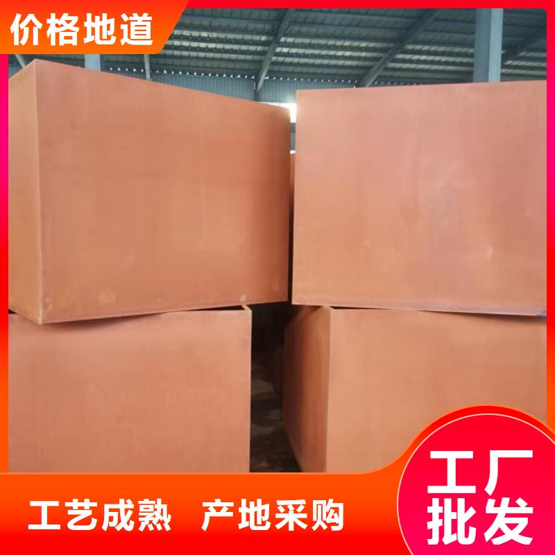 耐磨钢板厂家厂家视频-麒麟|富源|楚雄|昆明|丽江|大理|红河|西双版纳|保山耐磨钢板厂家厂家品质好才是硬道理-财源特钢销售(曲靖市分公司)
