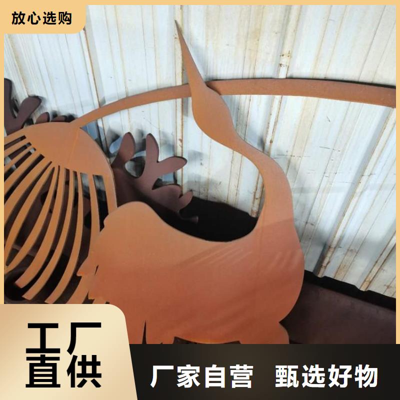 耐候钢板Mn13高锰耐磨板厂家大库存无缺货危机