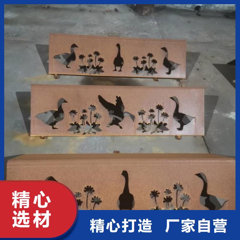 耐候钢板耐磨钢板厂家生产加工