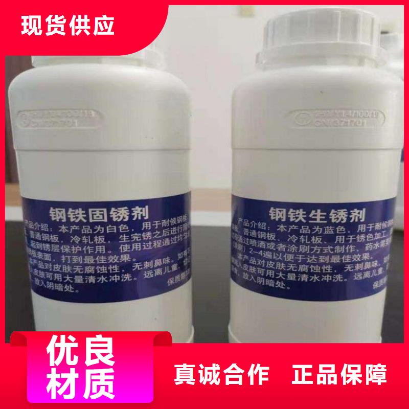 欢迎选购##Q355GNH钢板厂家