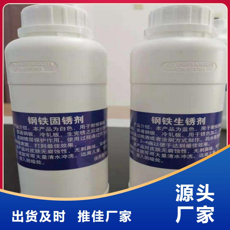耐候钢板耐磨钢板厂家厂家直销货源充足