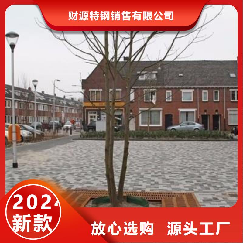 耐候钢板哈道斯耐磨板无中间商厂家直销