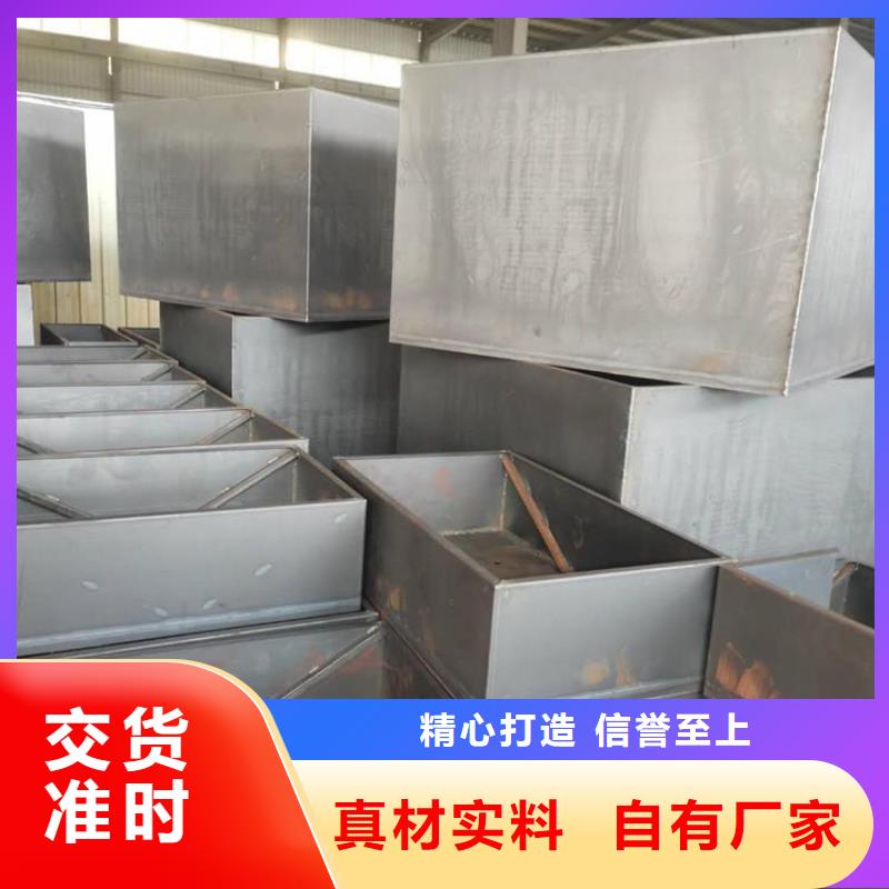 耐候钢板_涟钢mn13耐磨板源厂定制
