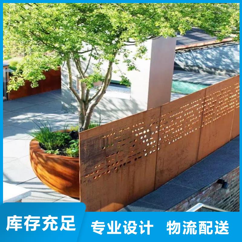 耐磨钢板厂家厂家视频-耐磨钢板厂家厂家_辽宁省阜新市市场覆盖清河门|新邱|营口|锦州|本溪|盘锦|朝阳|辽阳等